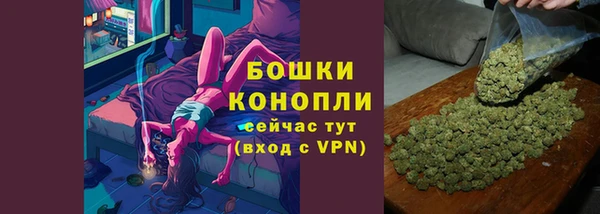 кокаин Вязники