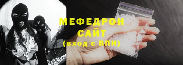 марихуана Вяземский