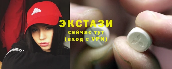 кокаин Вязники