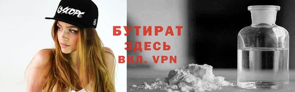 кокаин Вязники