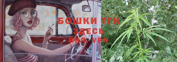 кокаин Вязники