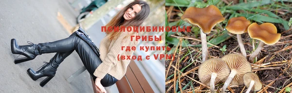 кокаин Вязники